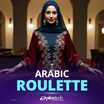 Arabic Roulette