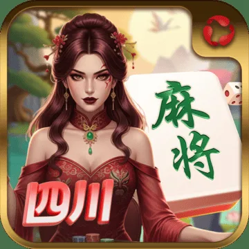 Bole Sichuan Mahjong - Bloody Fight