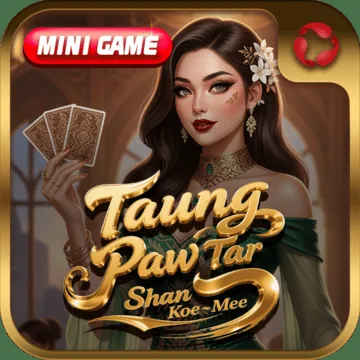 Taung Paw Tar Shan Koe Mee - Mini Game