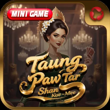 Taung Paw Tar Shan Koe Mee -  Mini Game (Landscape)
