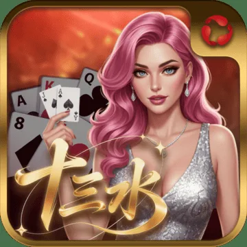 Bole Pineapple Poker/Mậu Binh